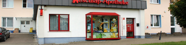 Bild zu Aesculap-Apotheke Holger Kriesche