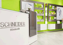 Bild zu Schneider Augenoptik und Hörakustik GmbH