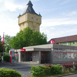 Sparkasse Schweinfurt-Haßberge, ImmobilienCenter in Schweinfurt