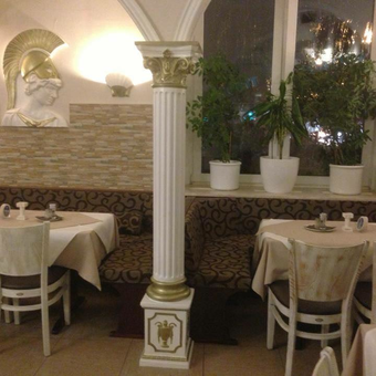 Kavala Restaurant