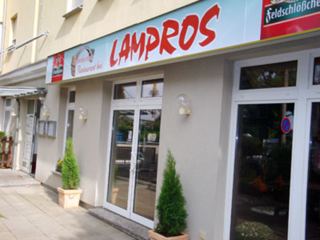 Restaurant Lampros