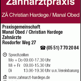 Obed Manal Zahnärzte , Hardege Christian Zahnarztpraxisgemeinschaft in Göttingen