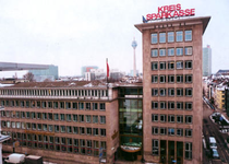 Bild zu Kreissparkasse Düsseldorf