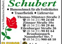 Bild zu Blumenhaus und Gärtnerei Schubert