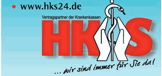 Bild zu HKS Häusliche Krankenpflege Station ambulante Krankenpflege