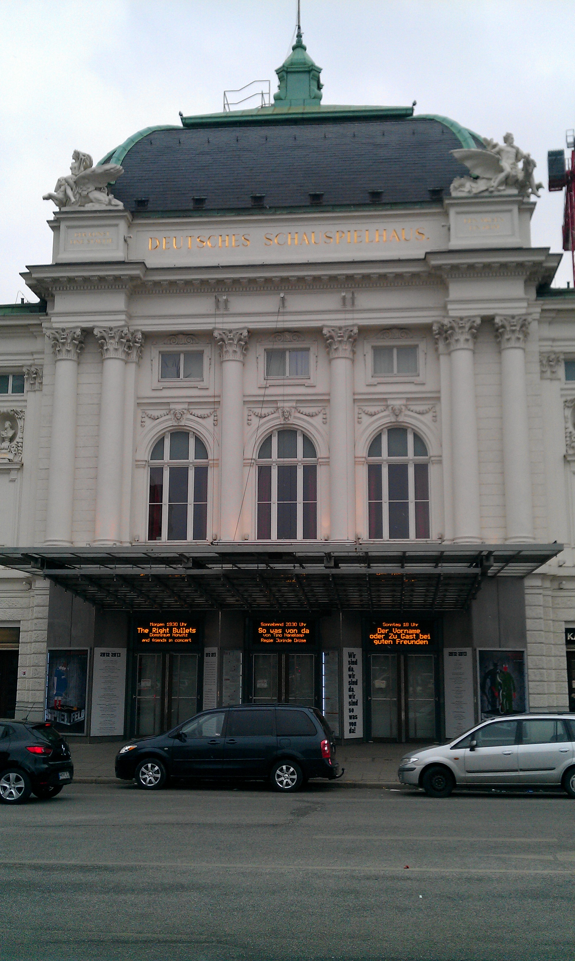 Bild 6 Kantine im Schauspielhaus in Hamburg