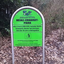 Heinz Erhardt Park