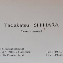 Generalkonsul