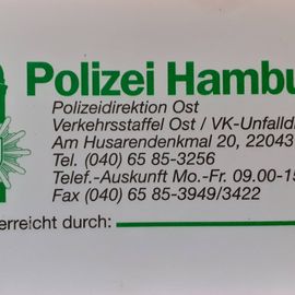 Dienstliche (alte) Visitenkarte