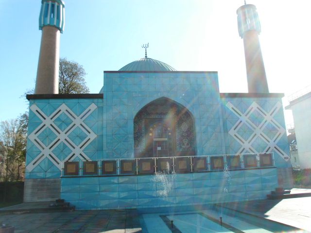 Imam Ali Moschee (Islamisches Zentrum Hamburg)