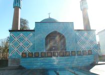 Bild zu Imam Ali Moschee (Islamisches Zentrum Hamburg)