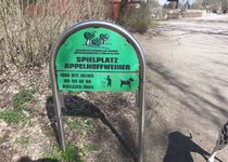 Bild zu Spielplatz Ballplatz Appelhoff