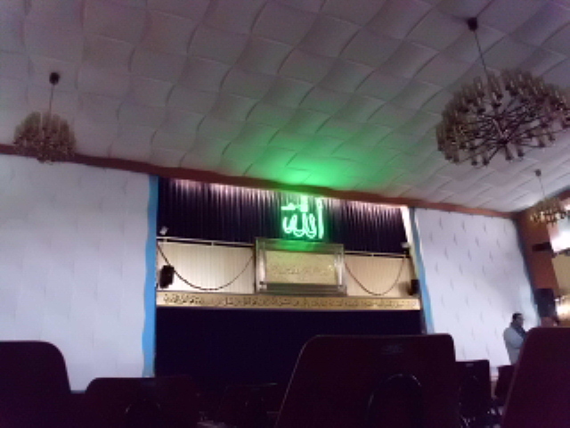 Bild 23 Islamisches Zentrum Hamburg e.V. Imam Ali Moschee in Hamburg