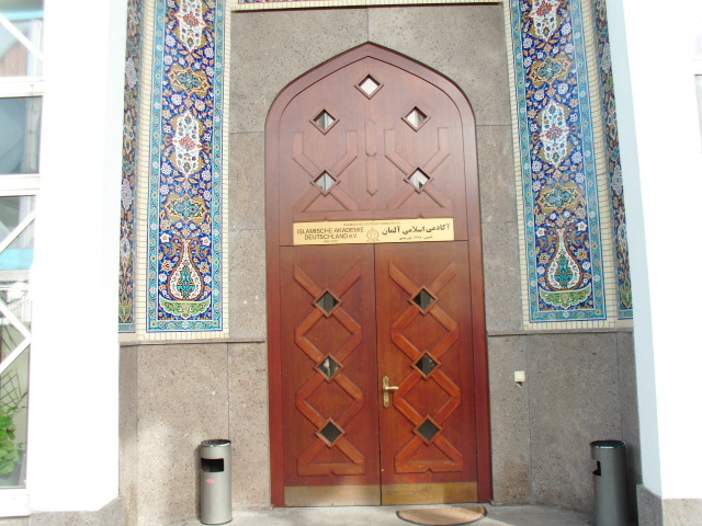 Bild 12 Blaue Moschee Imam Ali Moschee - Islamisches Zentrum e.V. in Hamburg