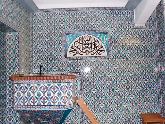 Bild 5 Islamische Gemeinde Hamburg Centrum Moschee e.V. in Hamburg