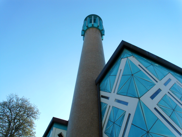 Bild 6 Blaue Moschee Imam Ali Moschee - Islamisches Zentrum e.V. in Hamburg