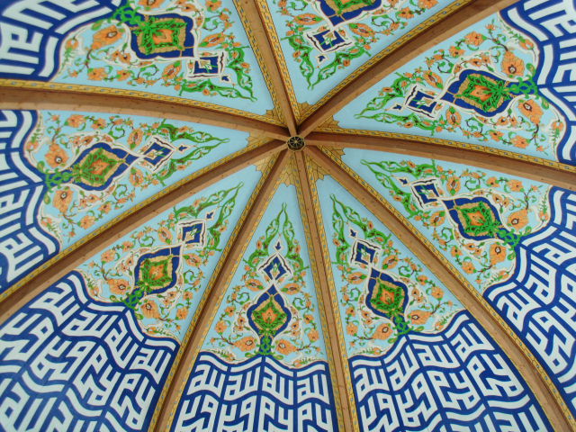 Bild 29 Blaue Moschee Imam Ali Moschee - Islamisches Zentrum e.V. in Hamburg