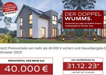 Bild zu Postbank Immobilien GmbH Carlos-Josef Schilling