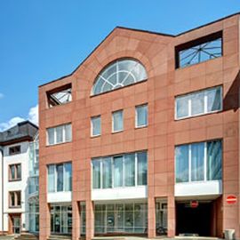 "Hoffnung für Kinder" - Eine Stiftung der Volksbank Darmstadt Mainz in Darmstadt