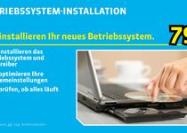 Bild zu PC Spezialist Systempartner Computervertriebs GmbH
