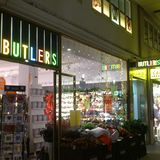 BUTLERS Hannover in Hannover