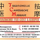 TCM-Massage in Aschaffenburg