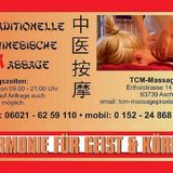 TCM-Massage in Aschaffenburg