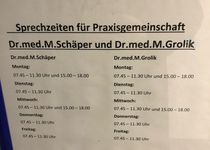 Bild zu Schäper Martin , Grolik Michael Dres. Fachärzte für Orthopädie