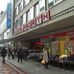 Woolworth in Gelsenkirchen