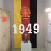 DDR Museum Thale in Thale