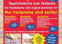 Bild zu Teppich Musawi