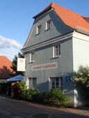 Nutzerbilder Hommels Gasthaus Inh. Martin Thum