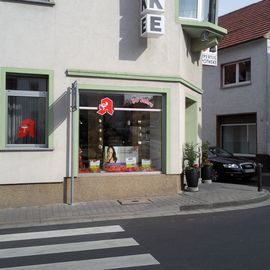 Rupertus Apotheke, Inh. Matthias Falk in Mainz