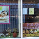 Paveena Thai-Massage & Wellness in Bochum