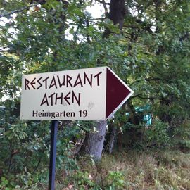 Restaurant Athen in Hamburg