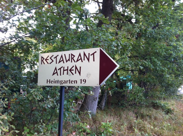 Restaurant Athen