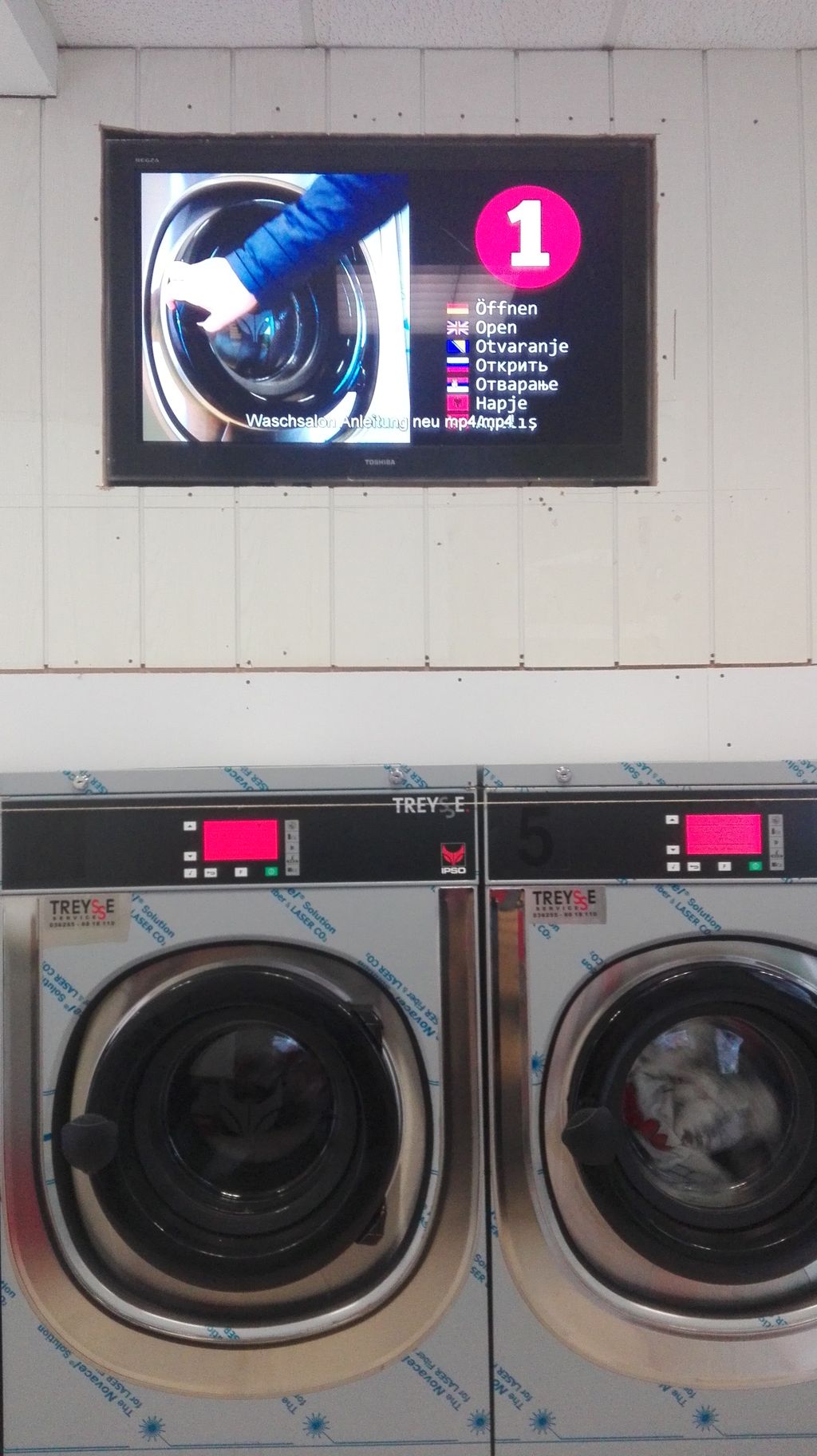 Nutzerfoto 16 Waschcenter Süd Waschsalon