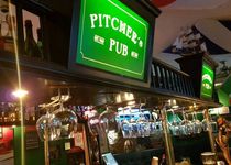 Bild zu Pitcher's Pub