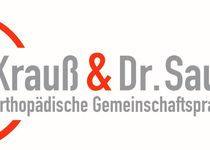 Bild zu Orthopädische Gemeinschaftspraxis Idar-Oberstein Paul Krauss / Dr. med. Bernd Saur