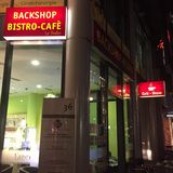 La Posha Backshop in Berlin