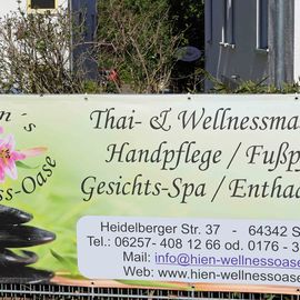 Hien´s Wellness-Oase in Seeheim-Jugenheim