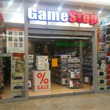 GameStop Deutschland GmbH in Dresden