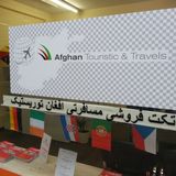 Afghan Touristic and Travels in Frankfurt am Main