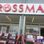 Rossmann Drogeriemarkt in Dortmund