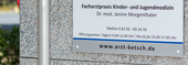 Nutzerbilder Kinderarztpraxis Strathmann, Morgenthaler, Haas Kinder- u. Jugendarztpraxis