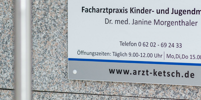 Kinderarztpraxis Strathmann, Morgenthaler, Haas Kinder- u. Jugendarztpraxis in Ketsch am Rhein