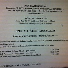 Rüen Thai Restaurant in München