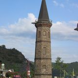 Fährturm in Kobern-Gondorf