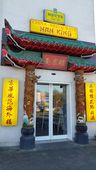 Nutzerbilder Nan-King Chinesisches Restaurant