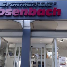 Sanitätshaus Rosenbach GmbH in Koblenz am Rhein